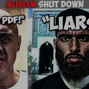 Ya Muhammad
