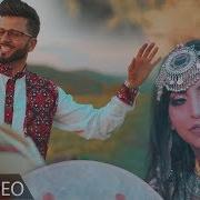 Maiwand Lemar Paktia Official Video 4K