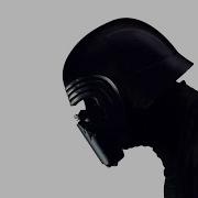 Show You The Dark Side Audio Edit Kylo Ren