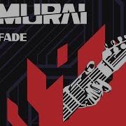 Samurai Song