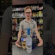 Global Vodka