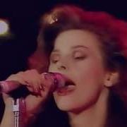 Cc Catch Sopot 1989