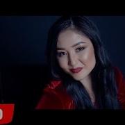 Эх ма зарда. Эх ма зарда. Эх ма зарда. Ма зарда. Эх ма зарда.