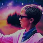 Sam Feldt Tones And I House For Kings