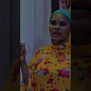 Samira