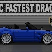 Pixel Car Racer Fastest Drag Car Tune 5 8 Second 1 4Mile