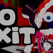 The Longestsoloever No Exit