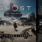 Ghost Of Tsushima Music Iki