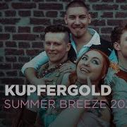 Kupfergold