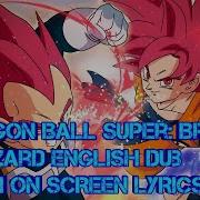 Dragon Ball Blizzard English Mlp