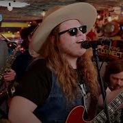 King Band Song