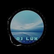 Dj Lux Horizon