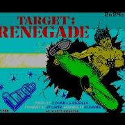 Target Renegade