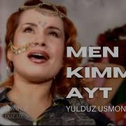 Men Kimman Hayolga Chomgan Insonman