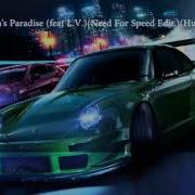 Coolio Gangster S Paradise Need For Speed Remix Bassboosted