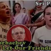 Sri Prahlad Old Kirtan Usssr
