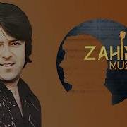 Ahmad Zahir Dilam Dar Asheqi New Song Hd