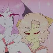 Suki Suki Animation Meme
