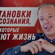 Джо Диспенза