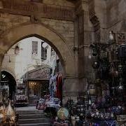 Arabian Ambient