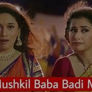 Badi Mushkil Lajja Soundtrack Version