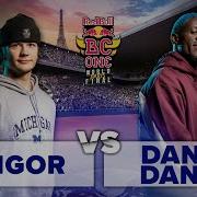 Bboy Danny