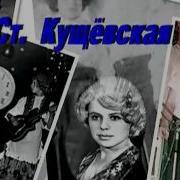 Виа Весёлые Ритмы Виновата Ли Я 70 Е
