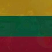 Fairly Oddparents Lithuanian Gulpest Gos