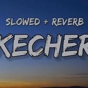 I Like Your Skechers Slowed Reverb Lyrics