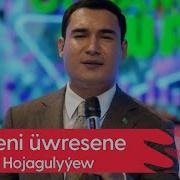 Eje Meni Uwresene