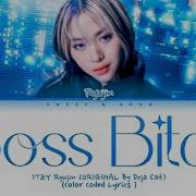 Itzy Ryujin Boss Bitch By Doja Cat