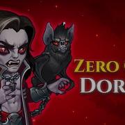 Zro Vec