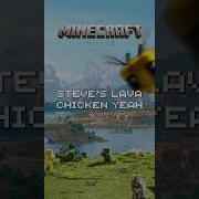 La La La Lava Ch Ch Ch Chicken