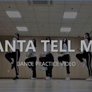 Santa Tell Me Dance