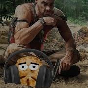 Far Cry 3