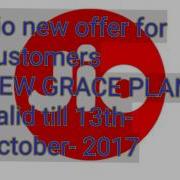 Jio Grace