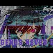 Legends Never Die Cover