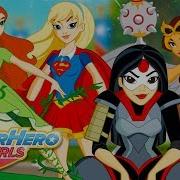 Dc Superhero Girls
