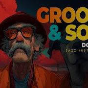 Just Groove