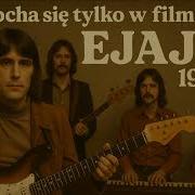 Ejeje
