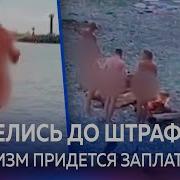 Пизда Смотреть Секс В Отеле Скрытой Гей Доски Москва