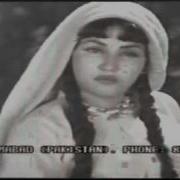 Jis Din Say Piya Dil Intizar Remix Chan Jeee 1