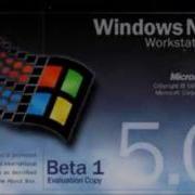 Windows Nt Workastion 5 0 Startup Shutdown