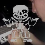 Jerk It Out Meme But Its Undertale