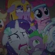 Pmv Scream