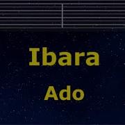 Ibara Ado Karaoke