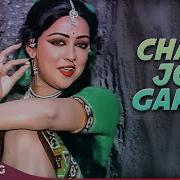 Chana Jor Garam Kranti 1981 720P Hd Song