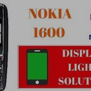 Nokia 1600 Light Transistor Solution 100