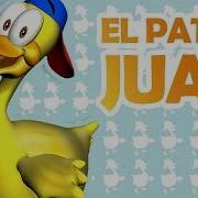 El Patito