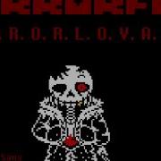 Horror Fell Megalovania
